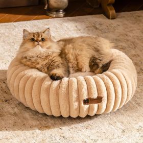 MEWOOFUN Donut Cat Bed - Washable Round Pet Bed For Indoor Cats & Kittens, Fluffy Non-Slip Calming Bed For Small Dogs, Light Brown (Option: WP167)